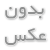 آینده سئو با LLMO؛ بهینه‌سازی برای مدل‌های زبانی بزرگ